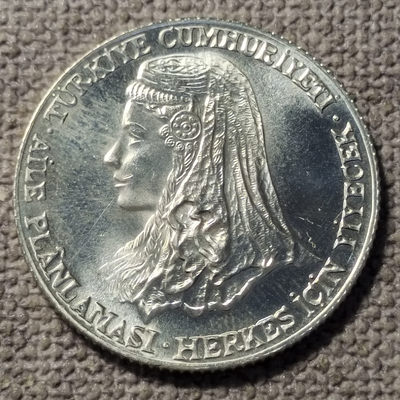 0起1拍-纯粹捡漏拍-37场 - 土耳其1979年150里拉FAO纪念银币-新娘装饰-含证书