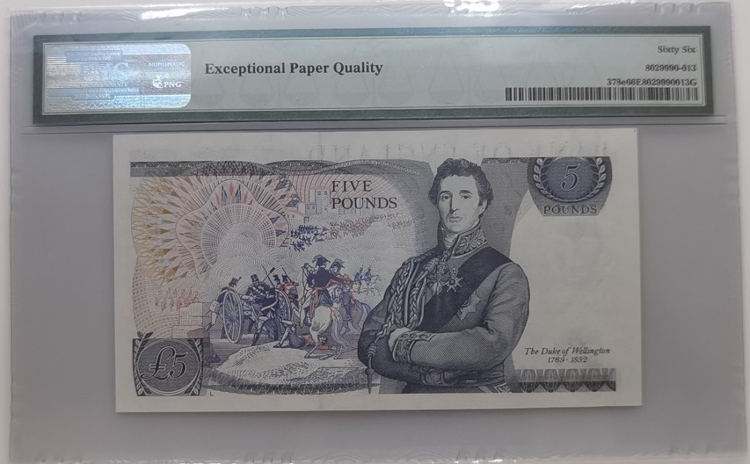 大中华拍卖第672期 英国87-885D序 RB73691388