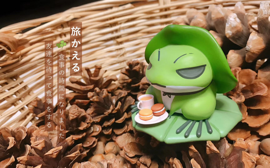 零元拍：搪胶 旅行青蛙 手办，随盒还送一张旅行小卡片，全新未拆。