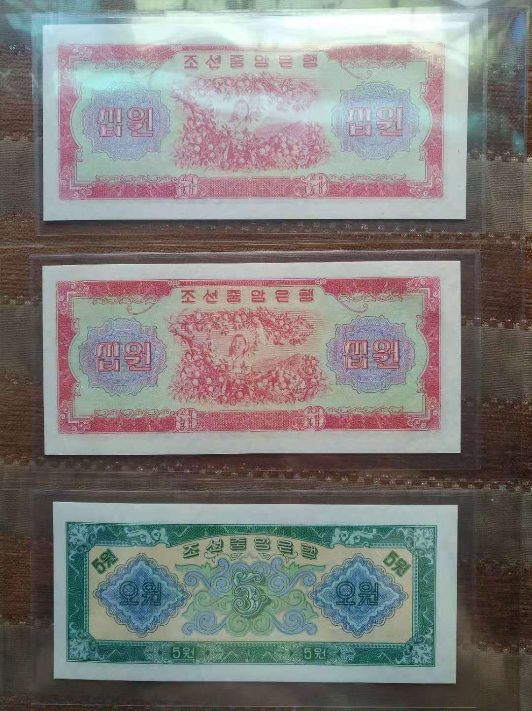 【鲸贝乐淘★自动结拍】千字文·第“具膳餐饭，适口充肠”号拍卖·两拍包邮 ★鲸贝显摆★1959年朝鲜第一套，苏联代印，略有角钝，9.5品