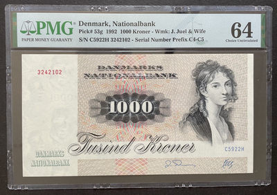 小福收藏拍卖第26期 外钞PMG评级币精选场 本期有阿联酋初版500迪拉姆 大松鼠 多张少见女王钞 多张高分罕见纸币等！ - 丹麦 1992年 1000 克朗 大松鼠 PMG 64