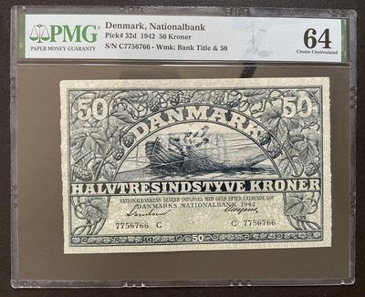 小福收藏拍卖第26期 外钞PMG评级币精选场 本期有阿联酋初版500迪拉姆 大松鼠 多张少见女王钞 多张高分罕见纸币等！ - 丹麦 1942年 50克朗 PMG64 季军分 数3 双尾 靓号7756766
