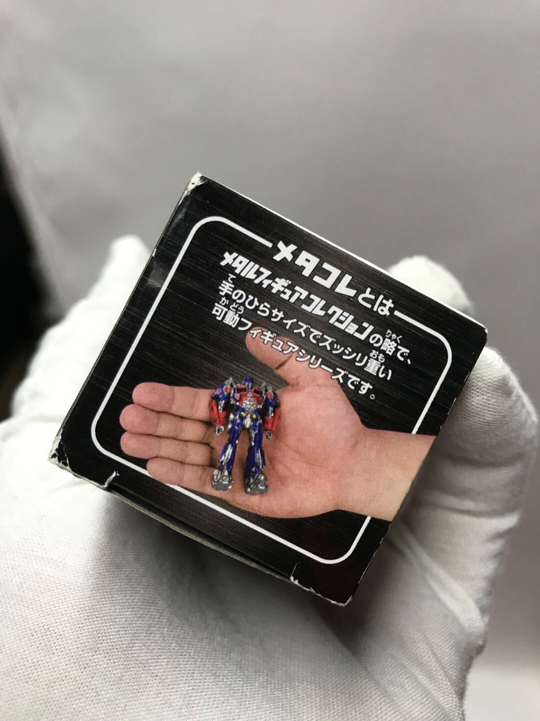 零元拍：TakaraTOMY 合金 电影版擎天柱