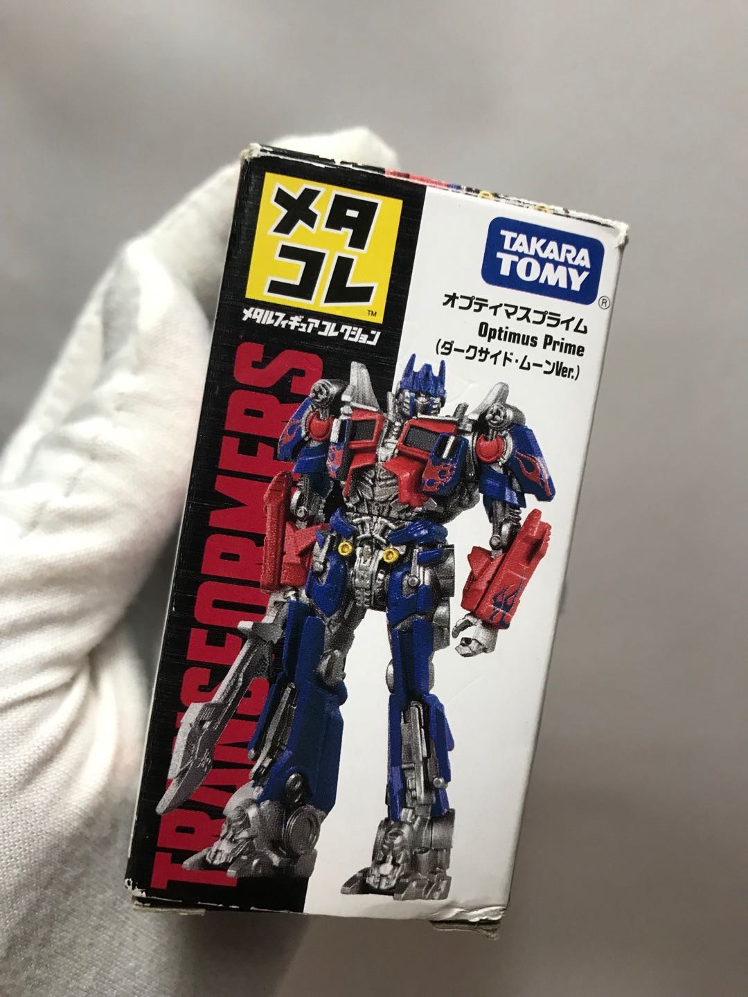 零元拍：TakaraTOMY 合金 电影版擎天柱