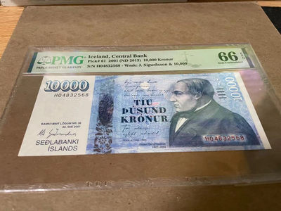 【Blue Auction】世界纸币精拍第116期——根西花神（共62拍） - 冰岛 2013年10000克朗 PMG66EPQ 