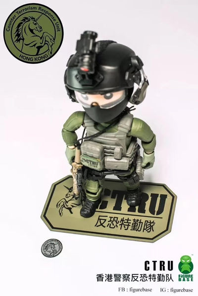 零元拍：FigureBase 5寸 TM012 CTRU HKJC-反恐特勤队 全新未拆。 - 零元拍：FigureBase 5寸 TM012 CTRU HKJC-反恐特勤队 全新未拆。
