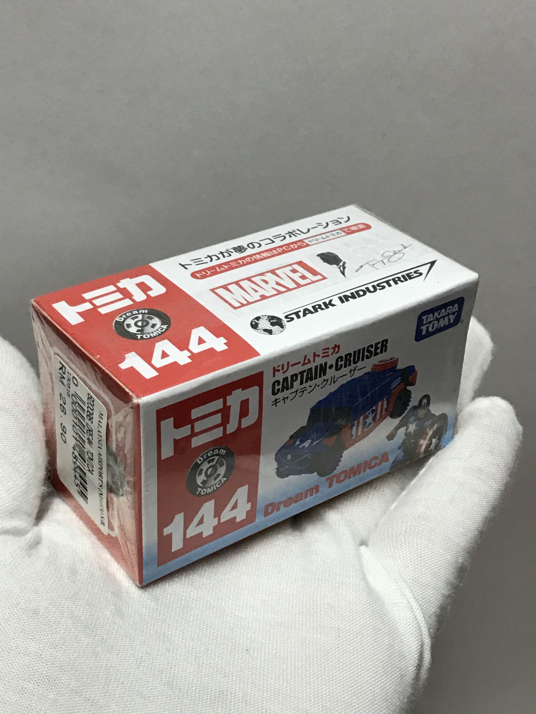 零元拍：TakaraTOMY 合金 美队悍马 车模全新未拆
