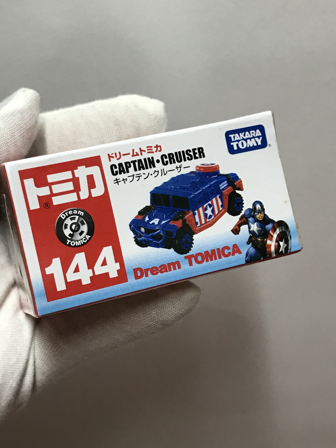 零元拍：TakaraTOMY 合金 美队悍马 车模全新未拆