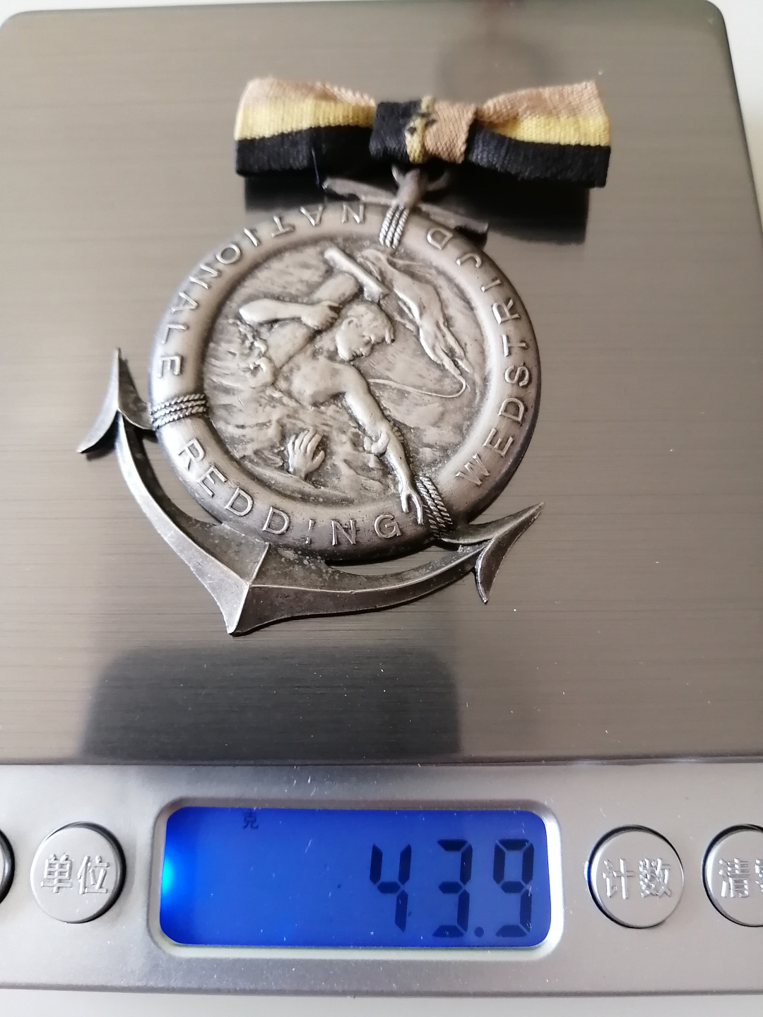 迎中秋艺术麦朵尔第二十一场拍卖 国外海事救援奖章