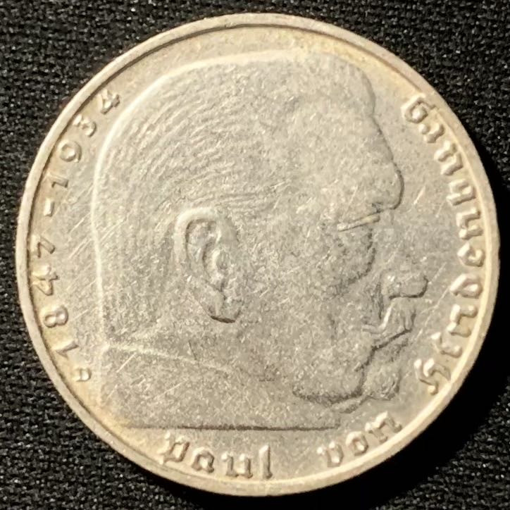 紫瑗钱币——第162期拍卖 德国 1939年 D版 兴登堡 2马克 8克 0.625银 