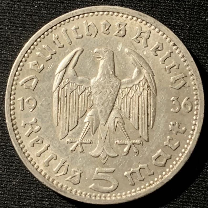 紫瑗钱币——第162期拍卖 德国 1936年 D版 兴登堡 5马克 13.9克 0.9银 