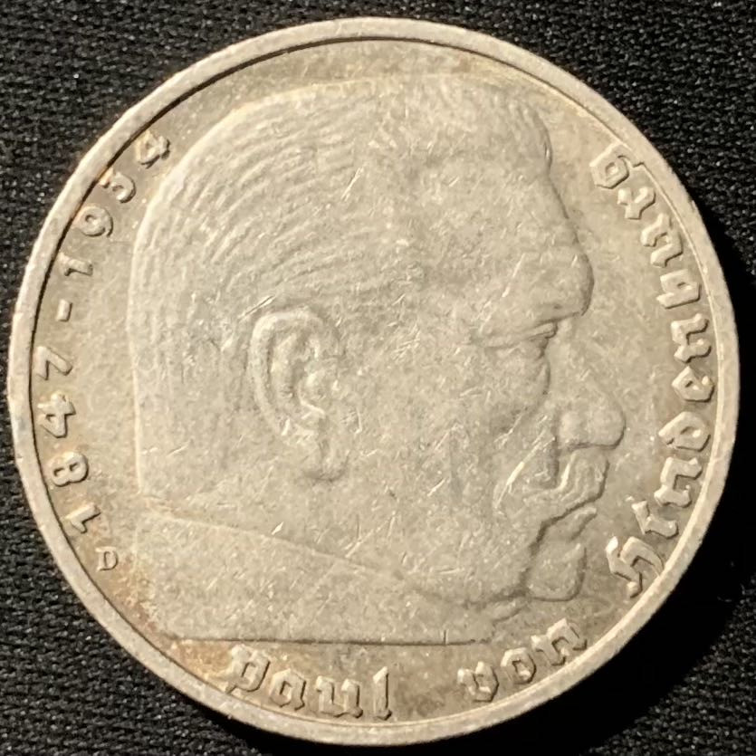 紫瑗钱币——第162期拍卖 德国 1935年 D版 兴登堡 5马克 13.9克 0.9银
