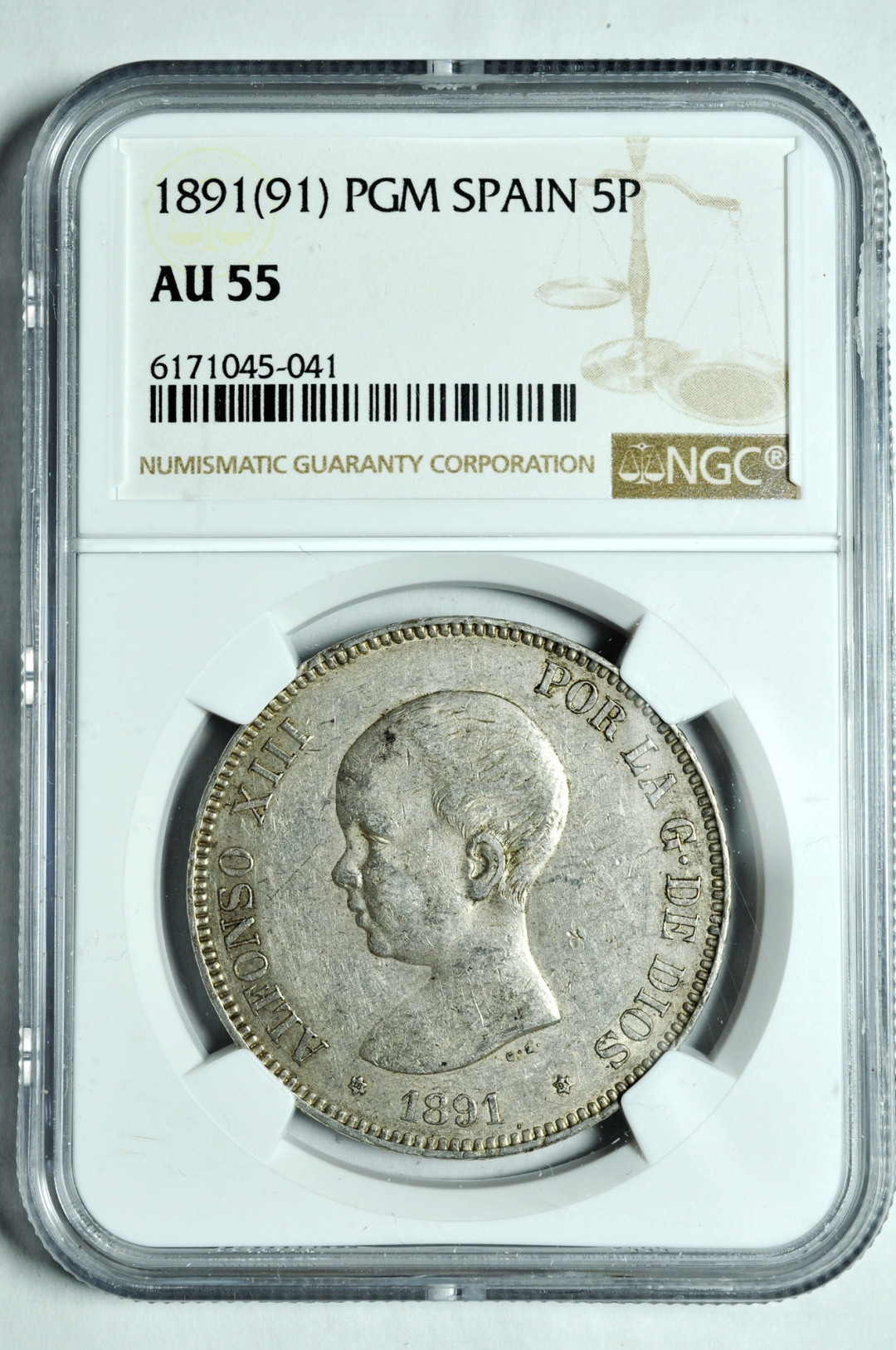 《竞宝斋》钱币微拍-第2场（0佣金包邮） NGC AU55西班牙1891年5比塞塔 大银币