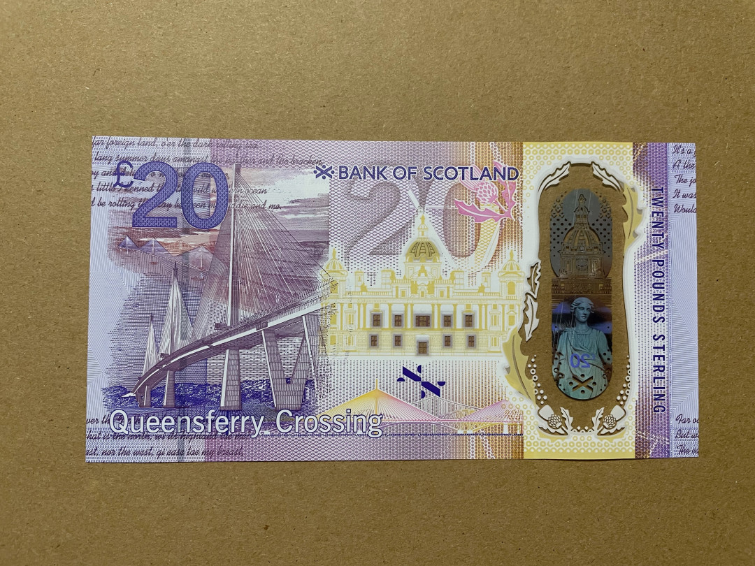 《张总收藏》34期—外币大集 苏格兰20镑 塑料钞UNC QC冠号纪念钞