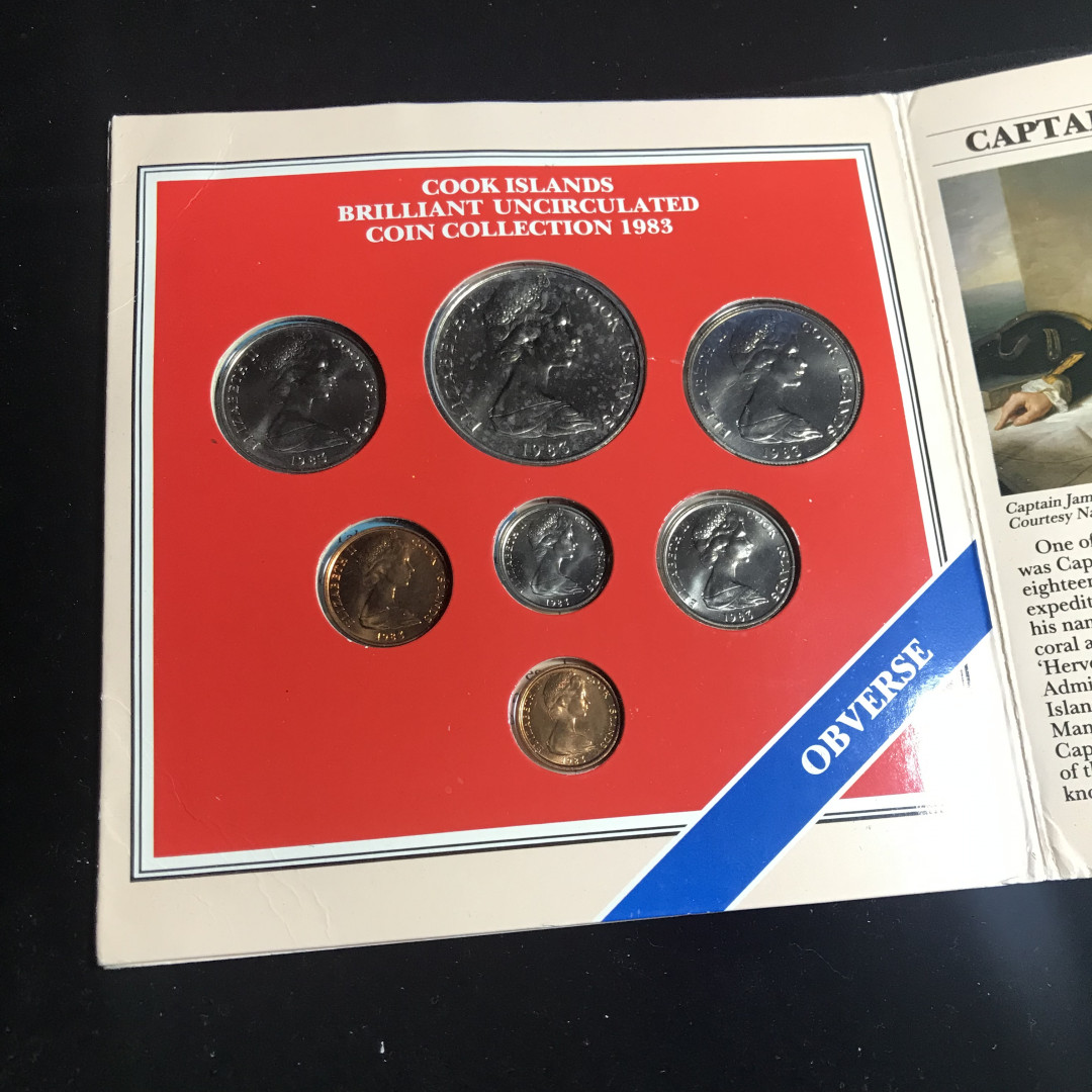 《竞宝斋》钱币微拍-第2场（0佣金包邮） 库克群岛套币1983年