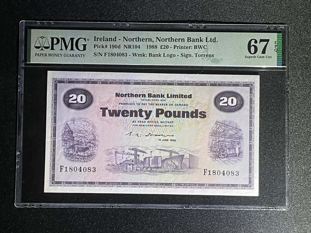 《张总收藏》34期—外币大集 北爱尔兰20镑 PMG67E 1988年 北方银行