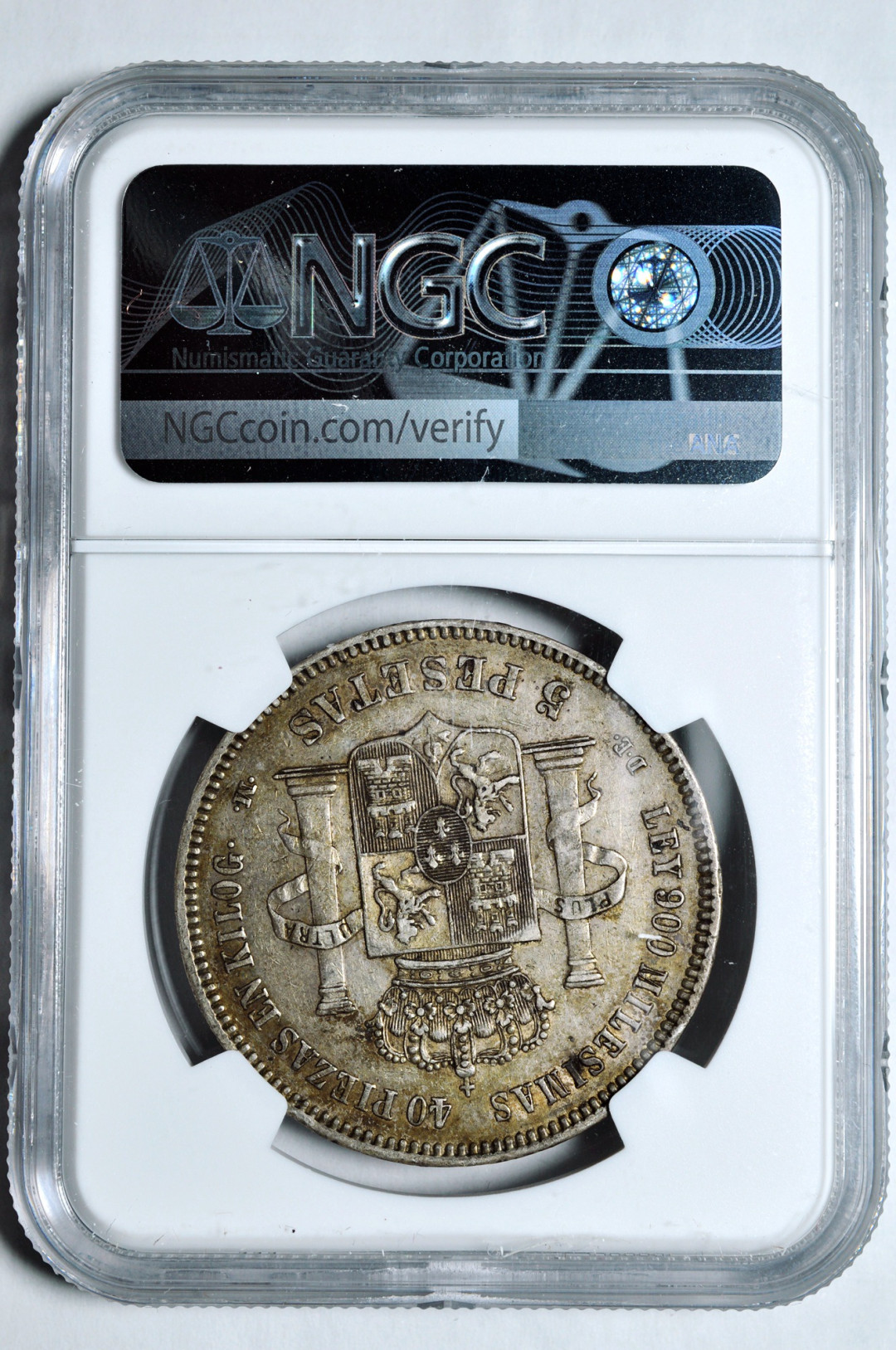 《竞宝斋》钱币微拍-第2场（0佣金包邮） NGC AU55西班牙1875年5比塞塔 大银币