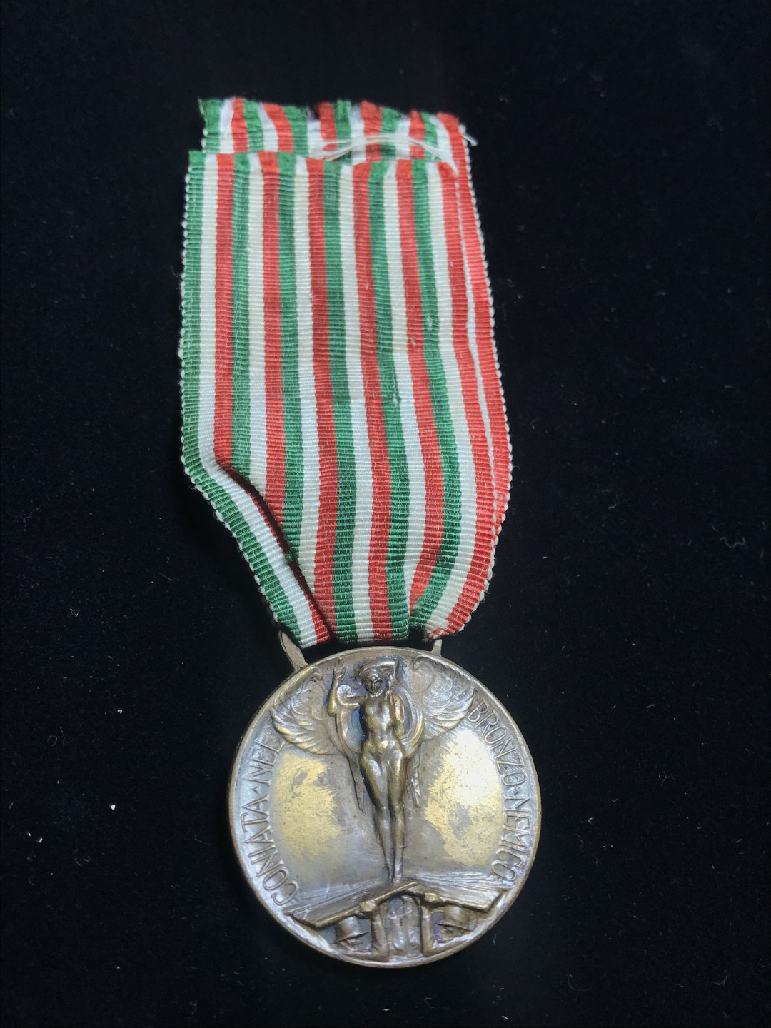 《竞宝斋》钱币微拍-第2场（0佣金包邮） 意大利一战1918年勋章