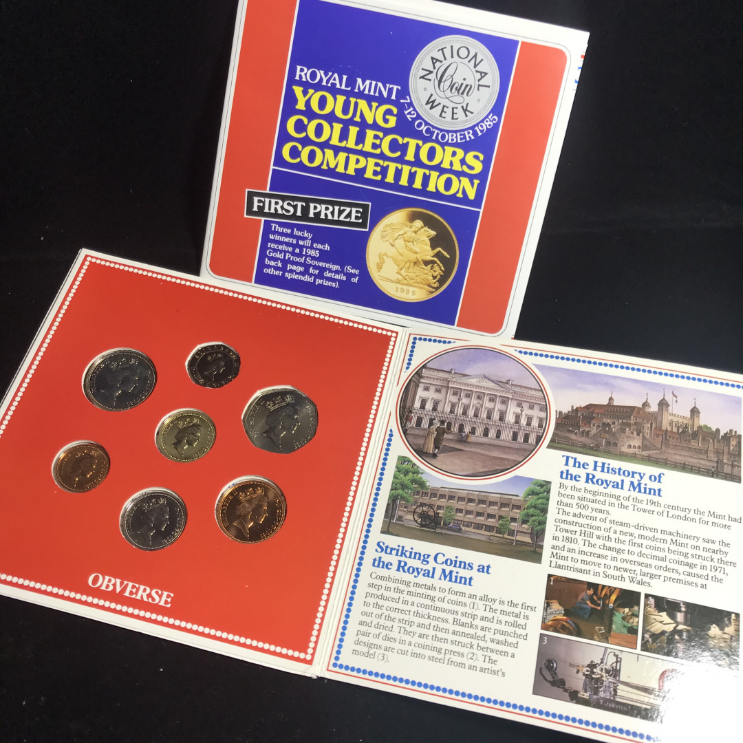 《竞宝斋》钱币微拍-第2场（0佣金包邮） 英国套币1985年