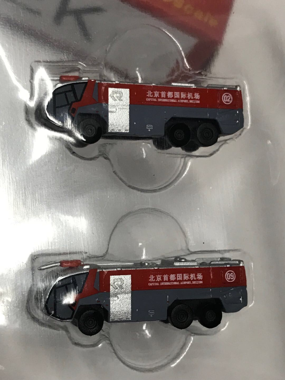 零元拍：熊猫模型 1/400 首都机场消防车模型