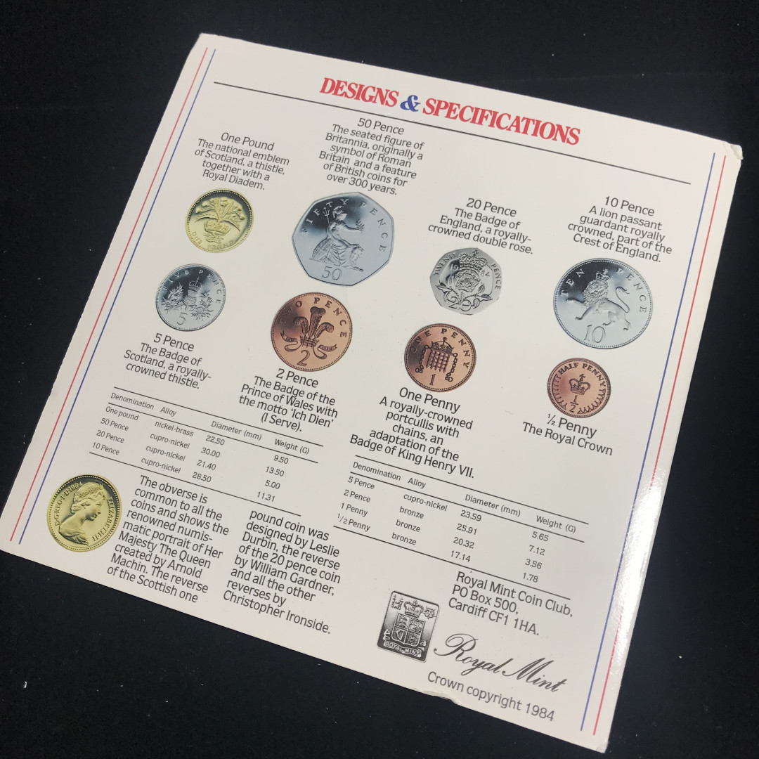 《竞宝斋》钱币微拍-第2场（0佣金包邮） 英国套币1984年