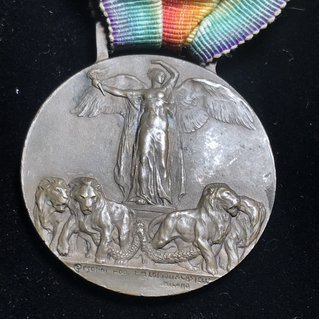 《竞宝斋》钱币微拍-第2场（0佣金包邮） 意大利一战1918年勋章