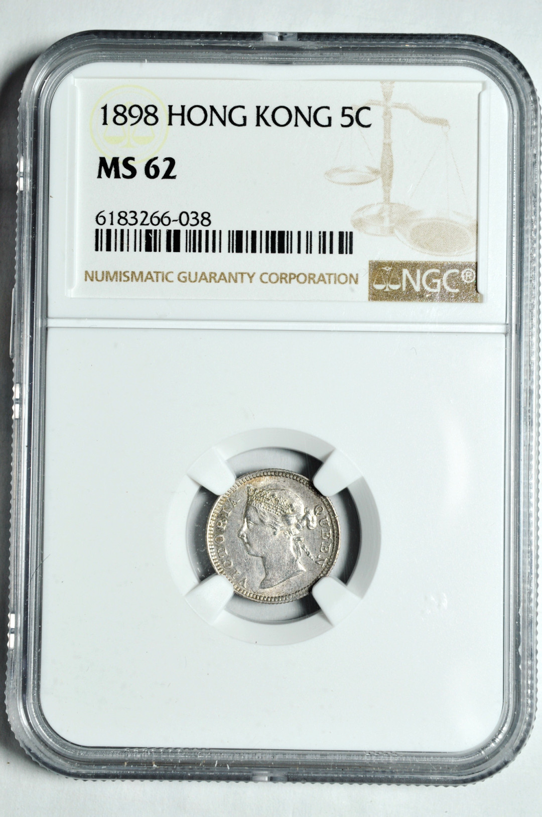 《竞宝斋》钱币微拍-第2场（0佣金包邮） NGC MS62香港1898年5分 银币