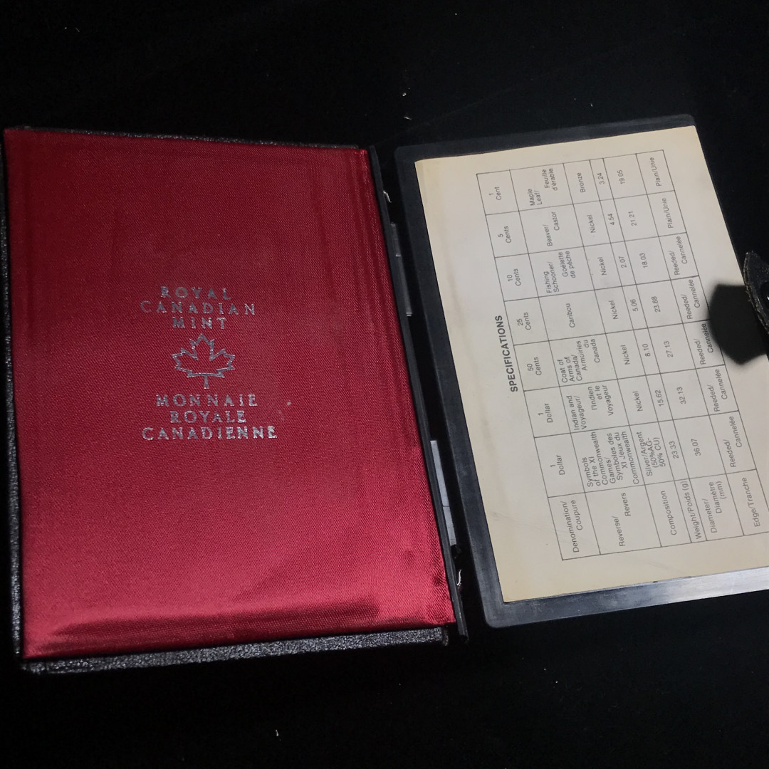 《竞宝斋》钱币微拍-第2场（0佣金包邮） 加拿大精制套币1978年