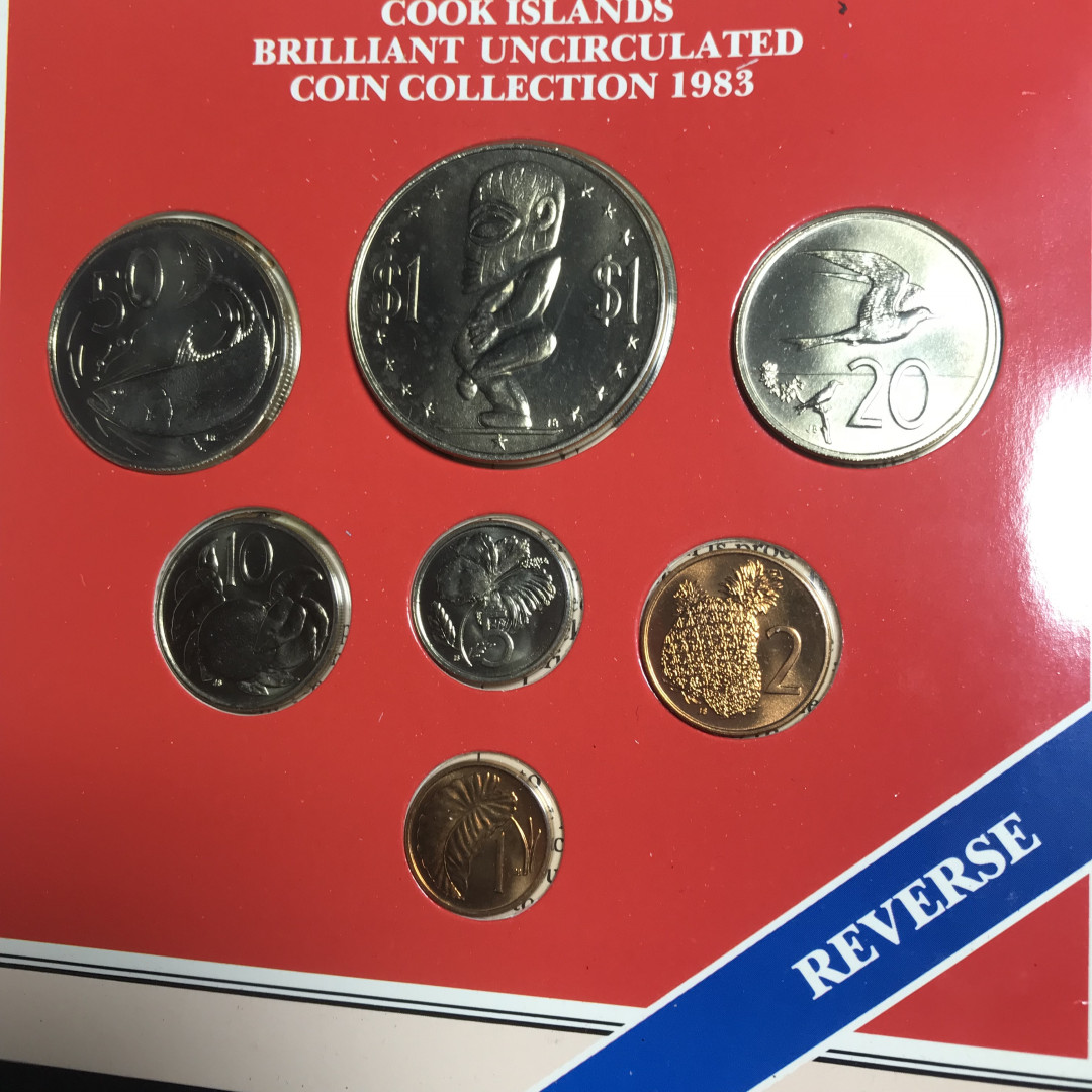 《竞宝斋》钱币微拍-第2场（0佣金包邮） 库克群岛套币1983年