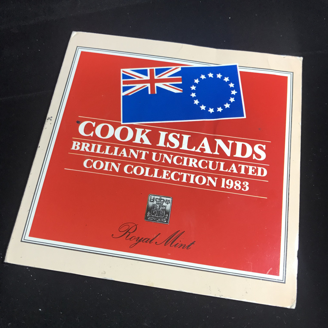 《竞宝斋》钱币微拍-第2场（0佣金包邮） 库克群岛套币1983年