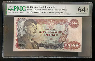 小福收藏拍卖第27期 外钞PMG评级币精选场  本期有印尼珍品 拉斐尔 丹麦浮雕1000初版首年首冠 挪威澳洲圣赫勒拿尼泊尔马达加斯加东德丹麦冠军分 多张高分少见品种纸币！ - 印度尼西亚 1968年 10000卢比 罕见珍品 将军版最高值 UNC品相少见 靓号33822  PMG64 EPQ