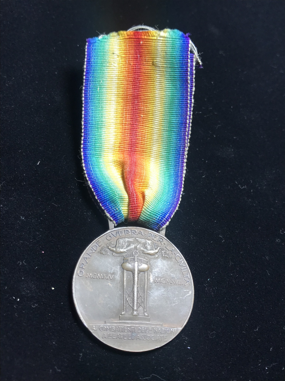 《竞宝斋》钱币微拍-第2场（0佣金包邮） 意大利一战1918年勋章