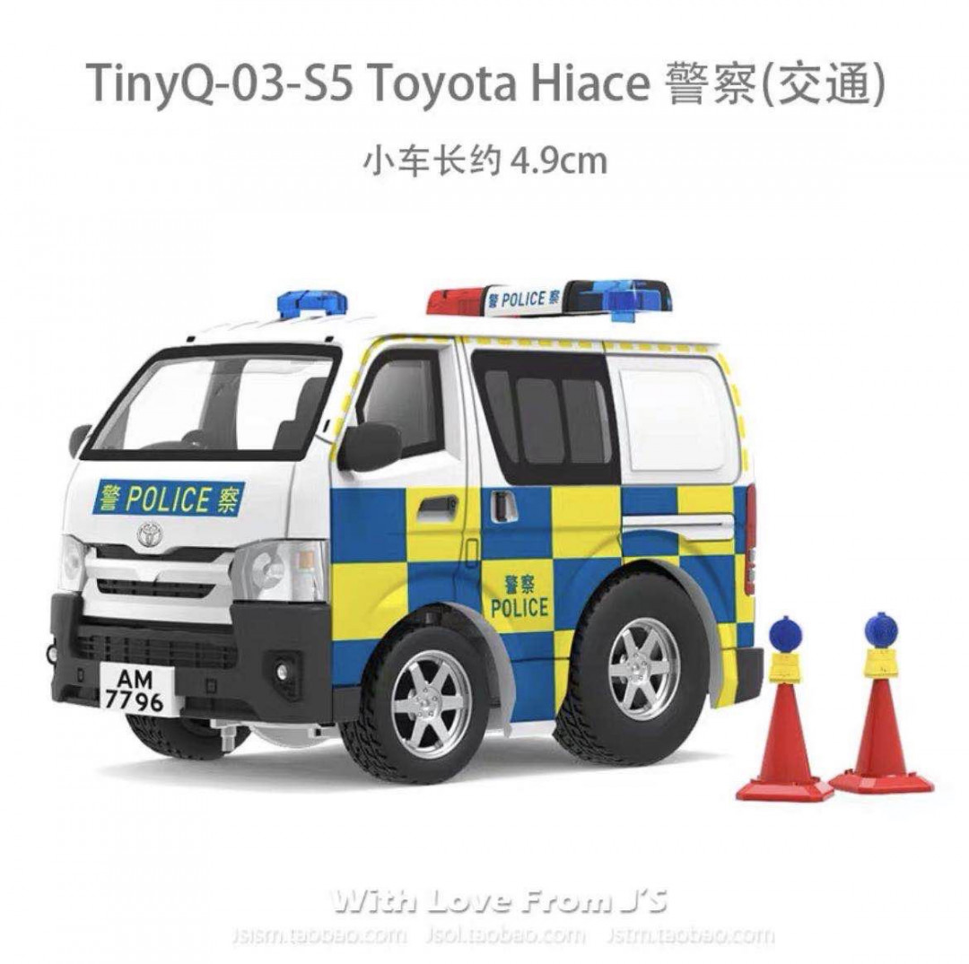 零元拍：Q版丰田海狮香港交警巡逻车模型