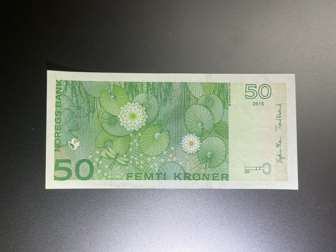《张总收藏》34期—外币大集 挪威50克朗 UNC 2015年