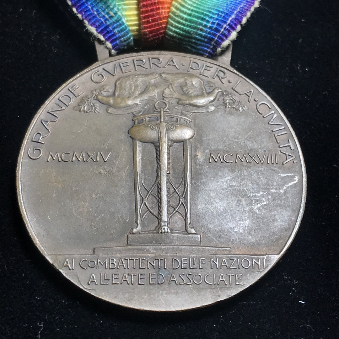 《竞宝斋》钱币微拍-第2场（0佣金包邮） 意大利一战1918年勋章