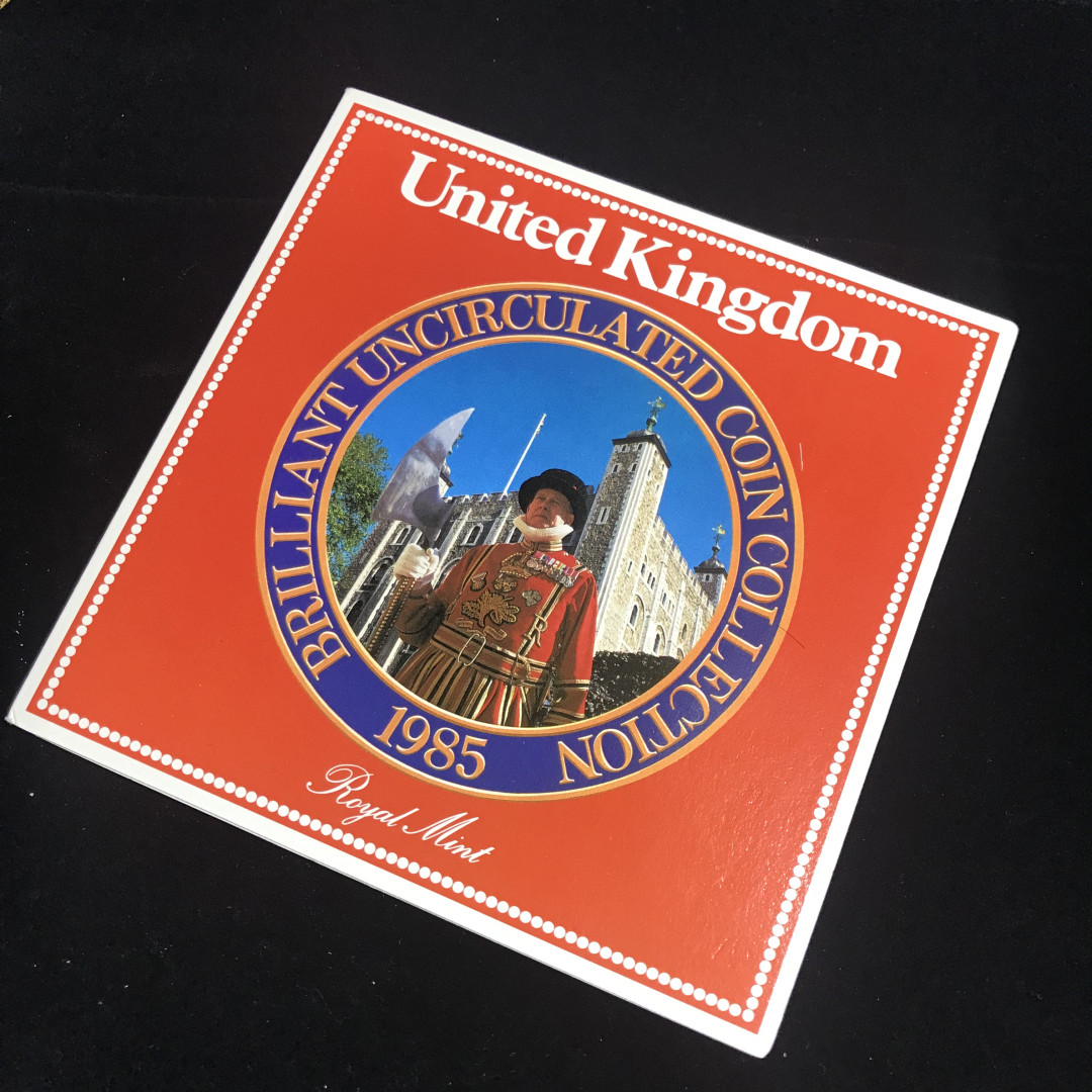 《竞宝斋》钱币微拍-第2场（0佣金包邮） 英国套币1985年