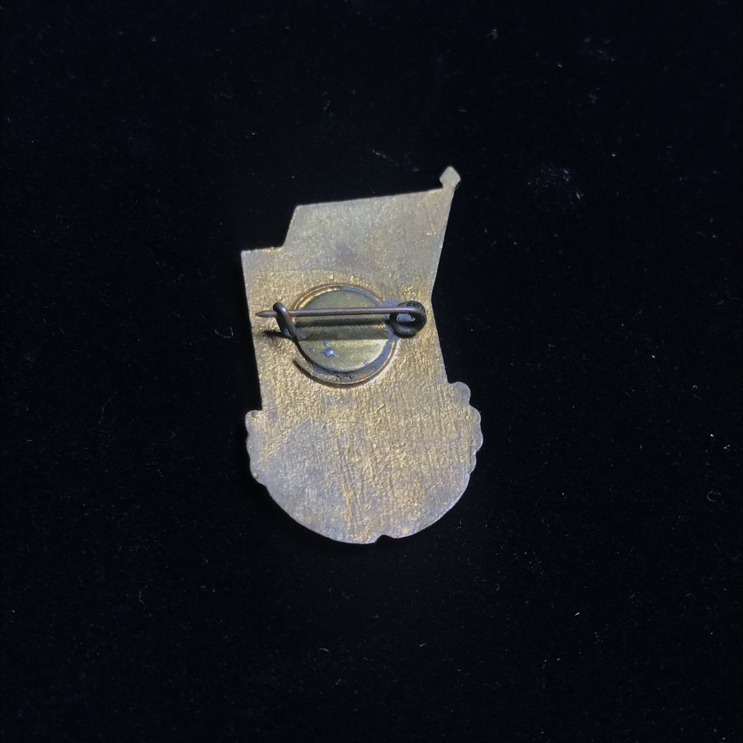 《竞宝斋》钱币微拍-第2场（0佣金包邮） 苏联章