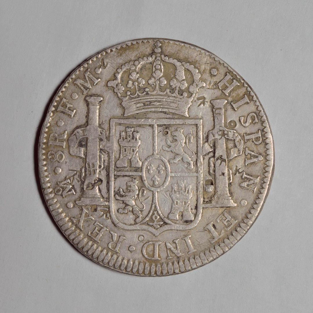 《竞宝斋》钱币微拍-第2场（0佣金包邮） 墨西哥 1793年 卡四 8R 双柱银币