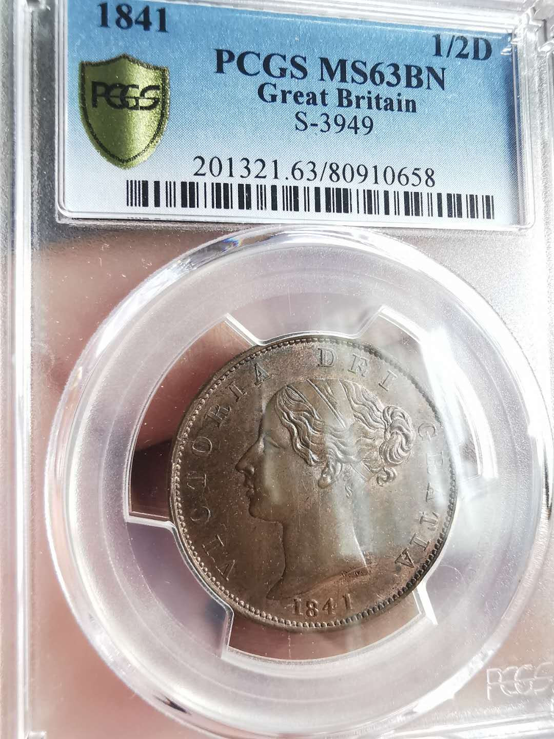 凡希社世界钱币微拍第一百六十八期 1841英国小维1/2便士PCGS-MS63