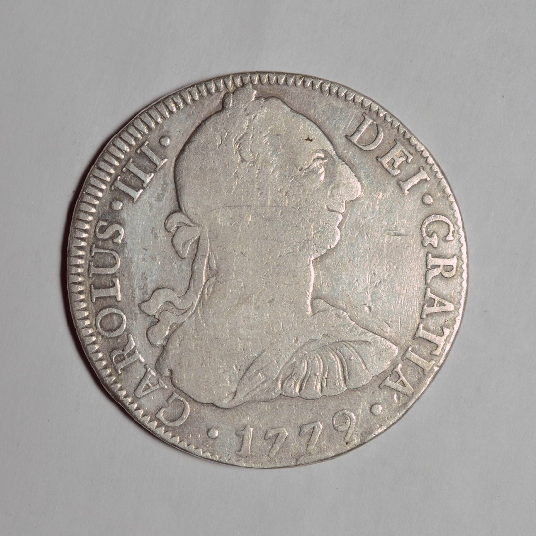 《竞宝斋》钱币微拍-第2场（0佣金包邮） 墨西哥 1779年 卡三 8R 银币