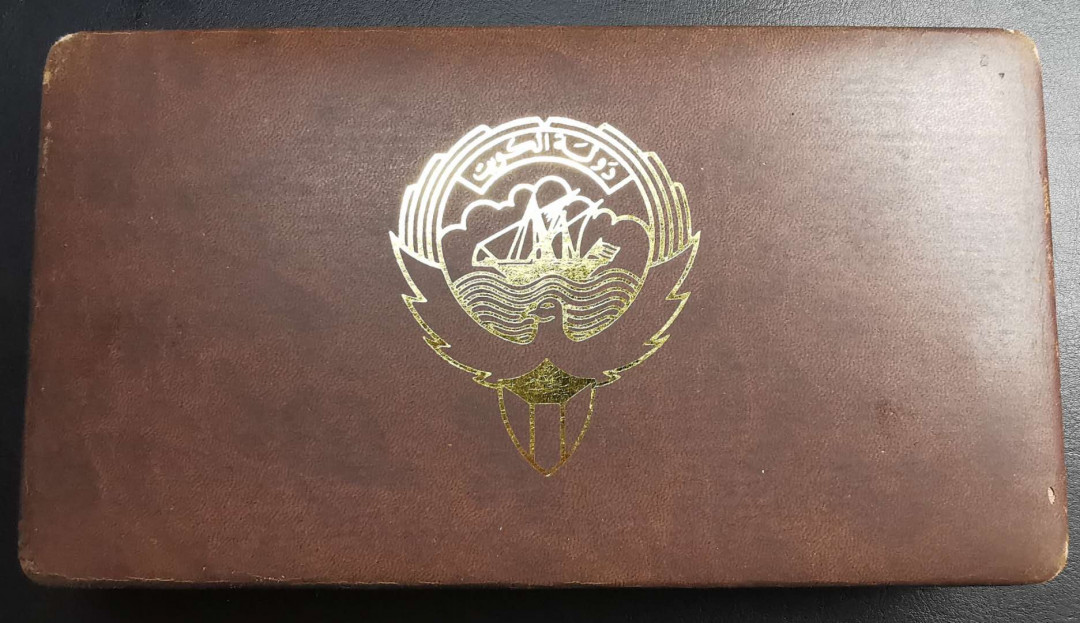 凡希社世界钱币微拍第一百六十八期 荐！科威特帆船版全银精铸PS