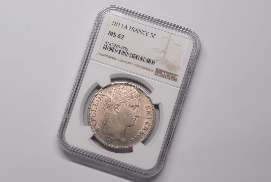 凡希社世界钱币微拍第一百六十八期 1811A法国拿破仑5法郎NGC-MS62收藏级！