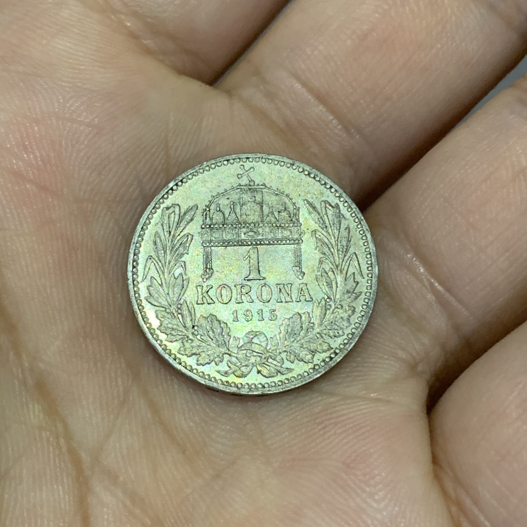 《竞宝斋》钱币微拍-第2场（0佣金包邮） 未流通品质 匈牙利 1915年  1克朗皇冠银币