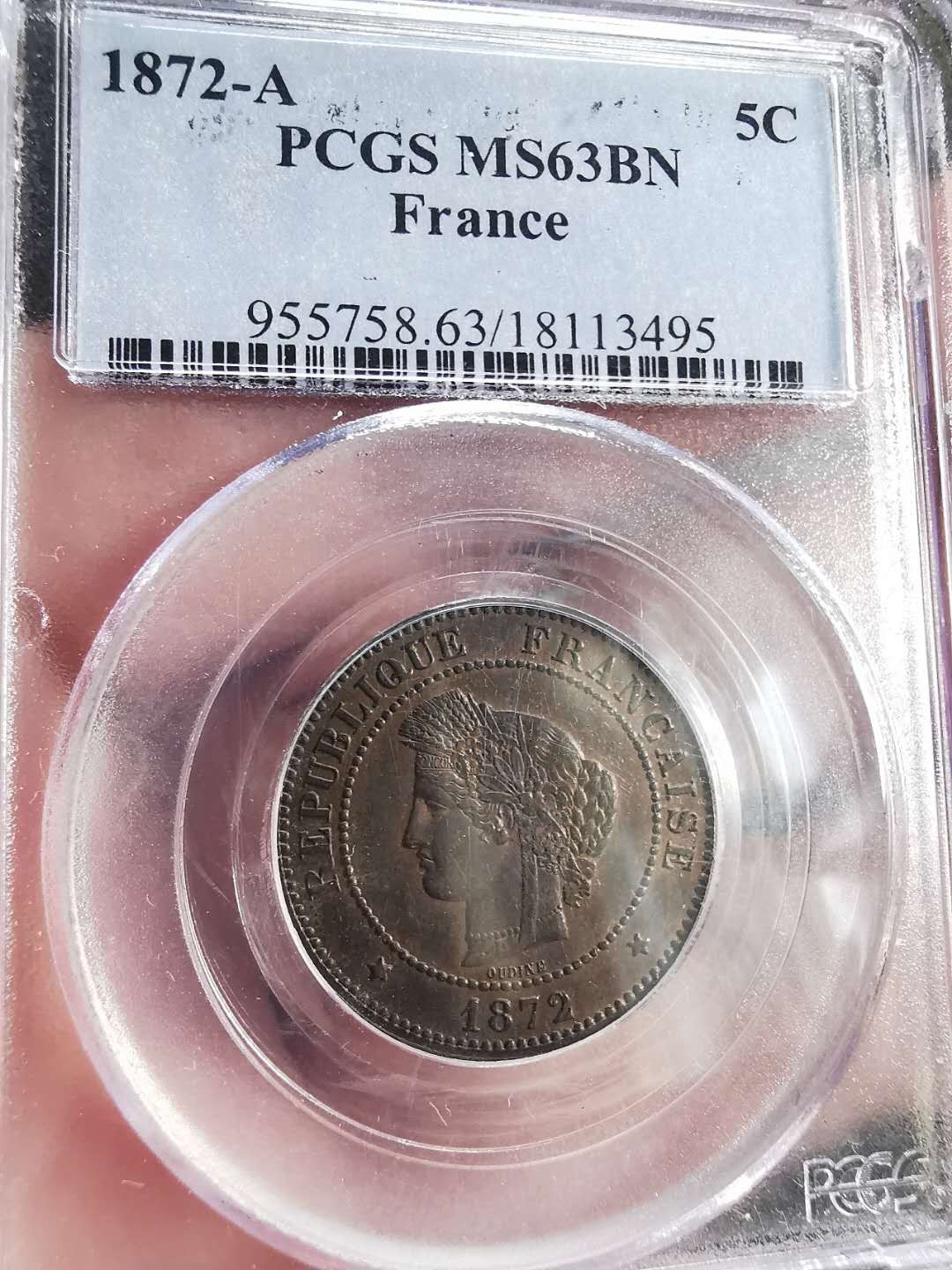 凡希社世界钱币微拍第一百六十八期 1872A法国5分铜PCGS-MS63