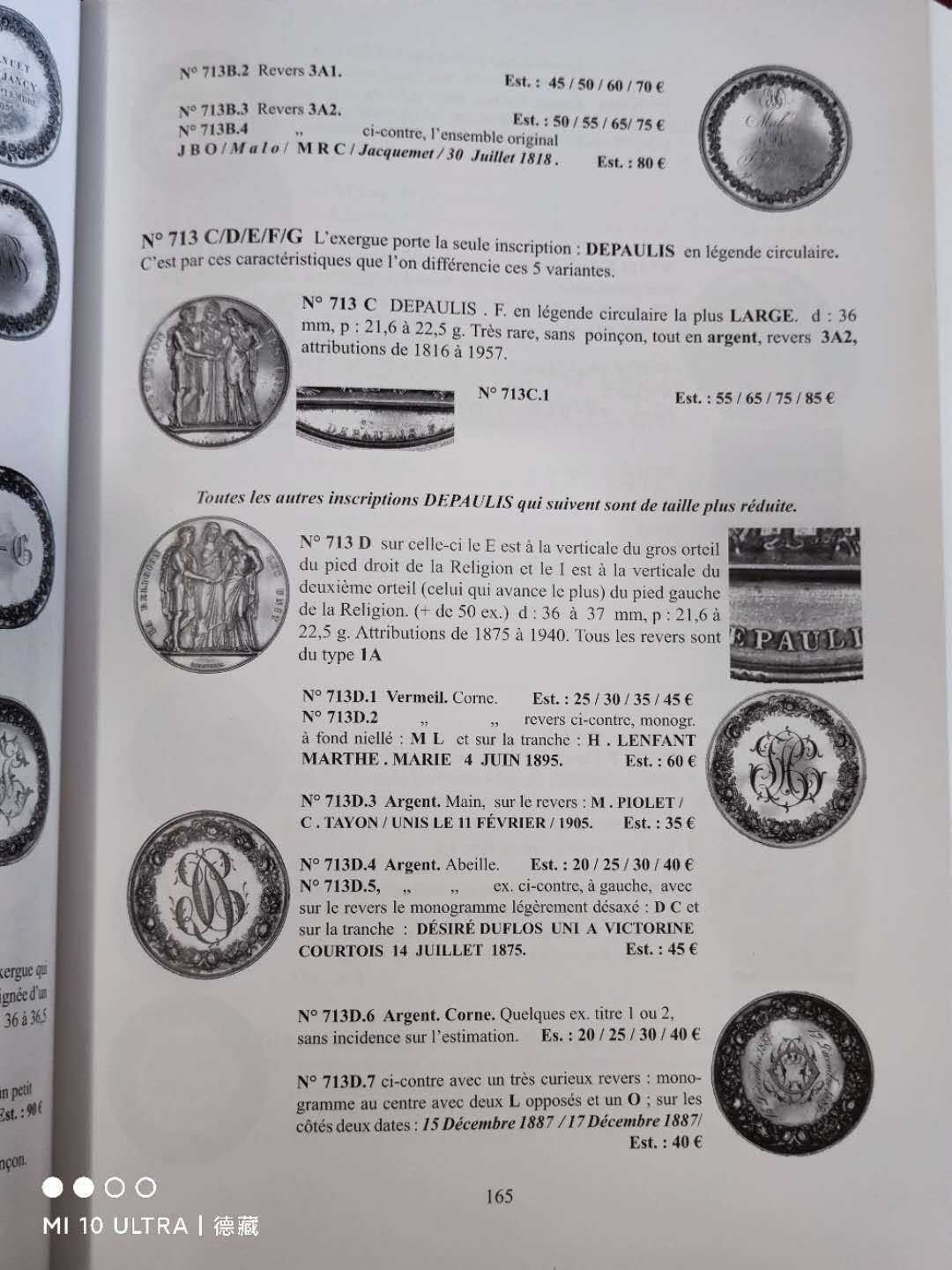 【德藏】世界币章目录书籍专场拍卖