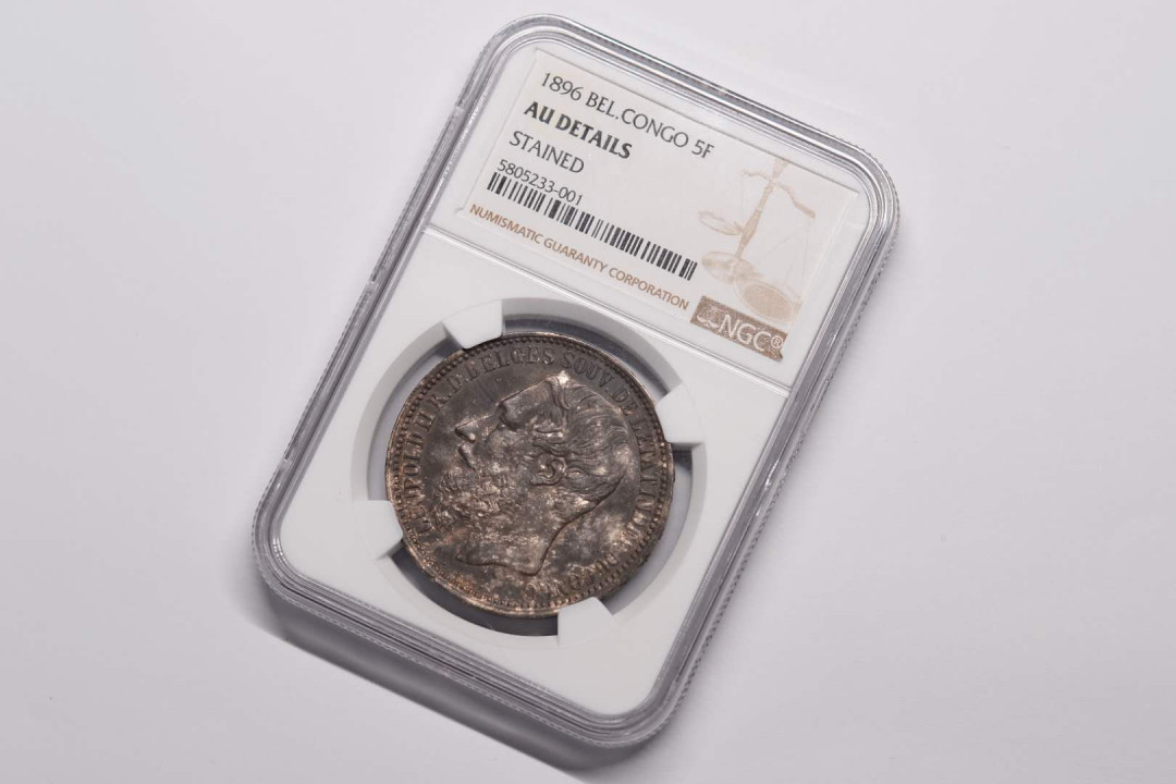 凡希社世界钱币微拍第一百六十八期 荐！1896刚果自由邦5法郎大银NGC-AUD包浆厚重！