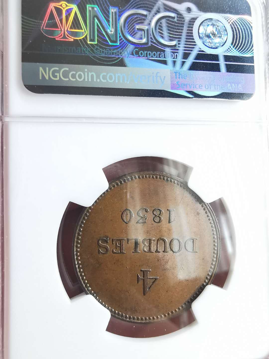 凡希社世界钱币微拍第一百六十八期 1830根西4道波NGC-UNCD