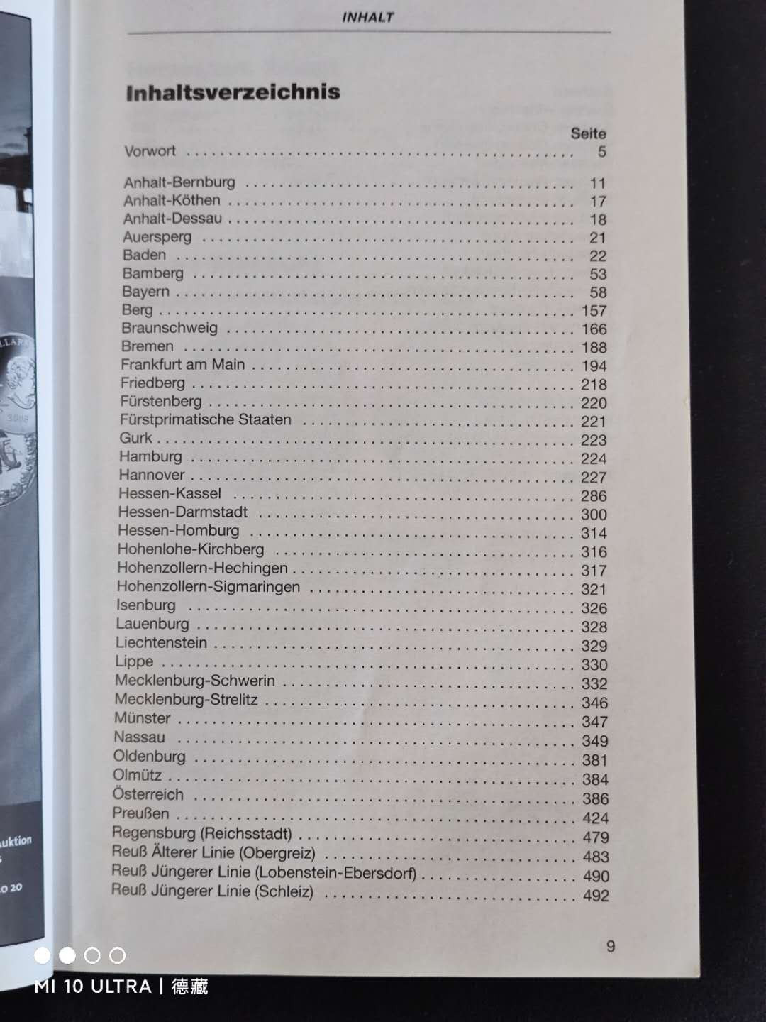 【德藏】世界币章目录书籍专场拍卖