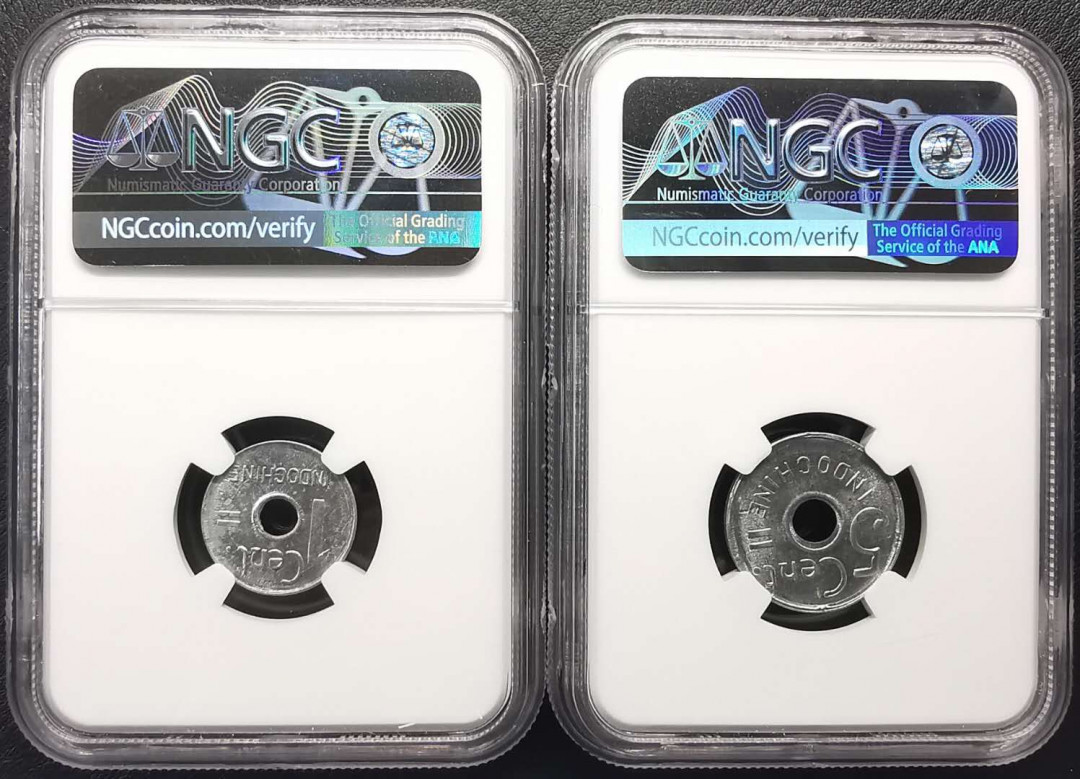 凡希社世界钱币微拍第一百六十八期 1943法属印度支那中孔铝币一对NGC-MS63/64