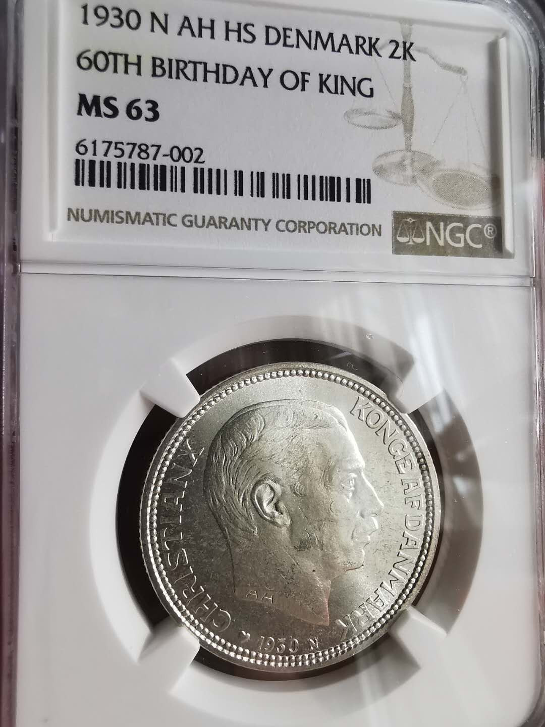 凡希社世界钱币微拍第一百六十八期 1930丹麦2K国王纪念银币NGC-MS63
